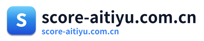 score-aitiyu.com.cn Logo